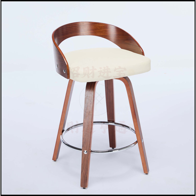 Watkin Barstool, Beige