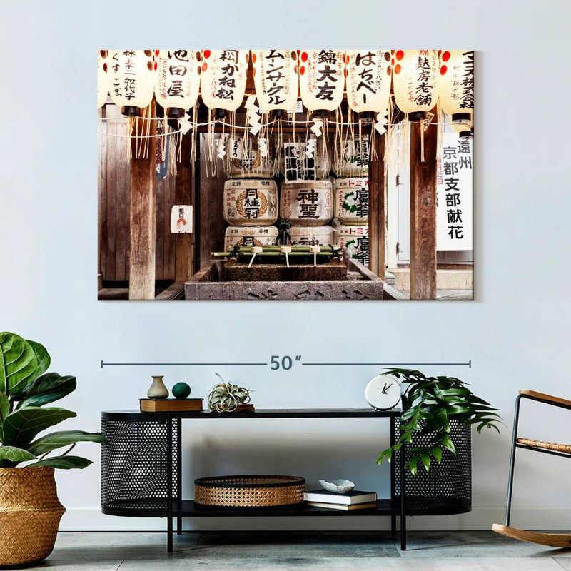 Lanternes japonaises Ravi II, H 34 po x l 51 po