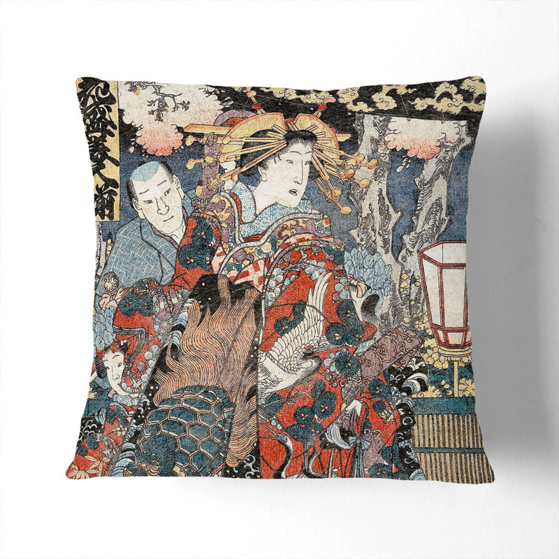 Square Throw Cushion, 40cm H x 40cm W x 15cm D