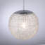 Keen 1 - Light Chrome Sphere Pendant-9108199
