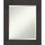 Miroir d'appoint mural Alissone-1998914368-1998914375