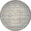 Tapis à motif oriental gris Linz-40278176