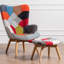 Jared Solid Wood Accent Stool