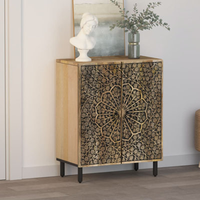 Naciri 60cm Sideboard