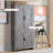 Kitchen Pantry-1104902084