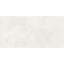 Carreau de porcelaine mate pour plancher et mur 12 po x 24 po Slate Reserve-134612592