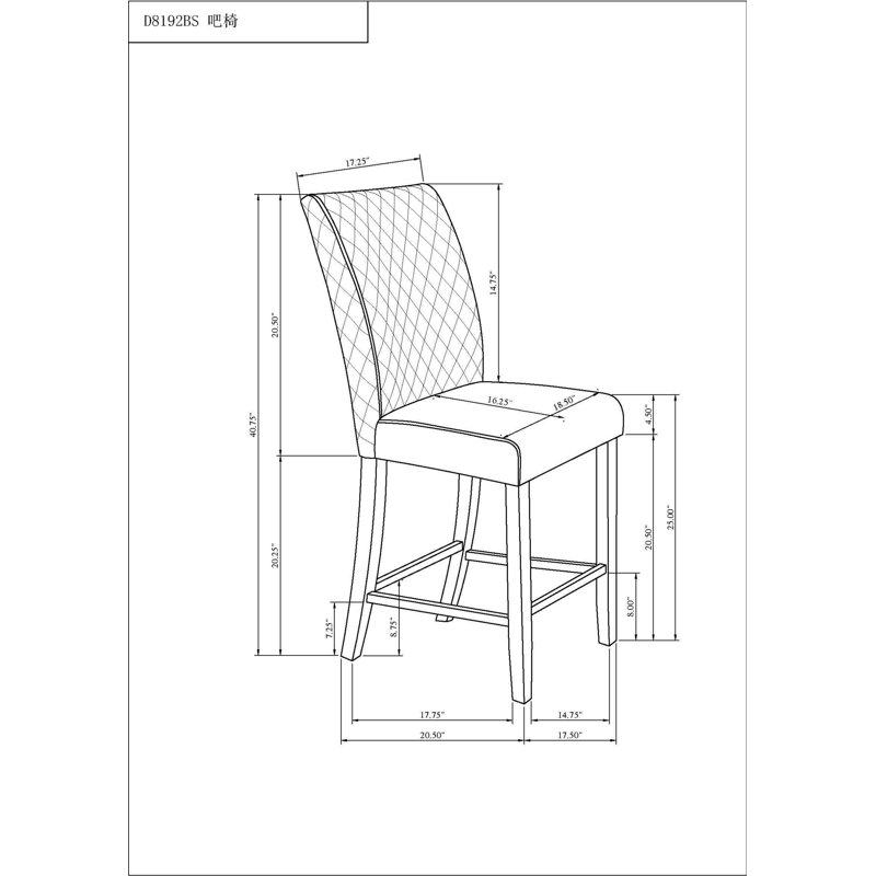 Tabouret de bar JASMINE (ensemble de 2)