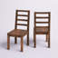 Chaise d'appoint en bois massif Trevion