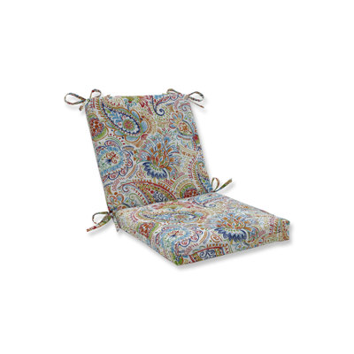 Outdoor 3'' Rocking Chair Back Cushion