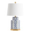 Ensemble de lampe de table 23 po Harper