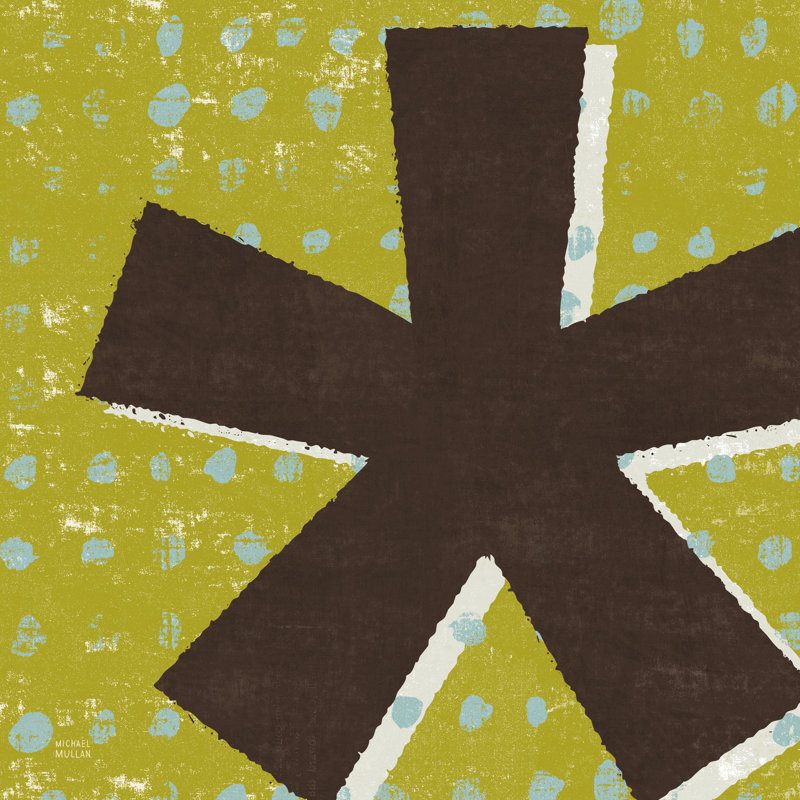 «P ponctuated Square VII Retro» par Michael Mullan, impression sur toile tendue, H 30 po x l 30 po, Non, Cadre flottant noyer