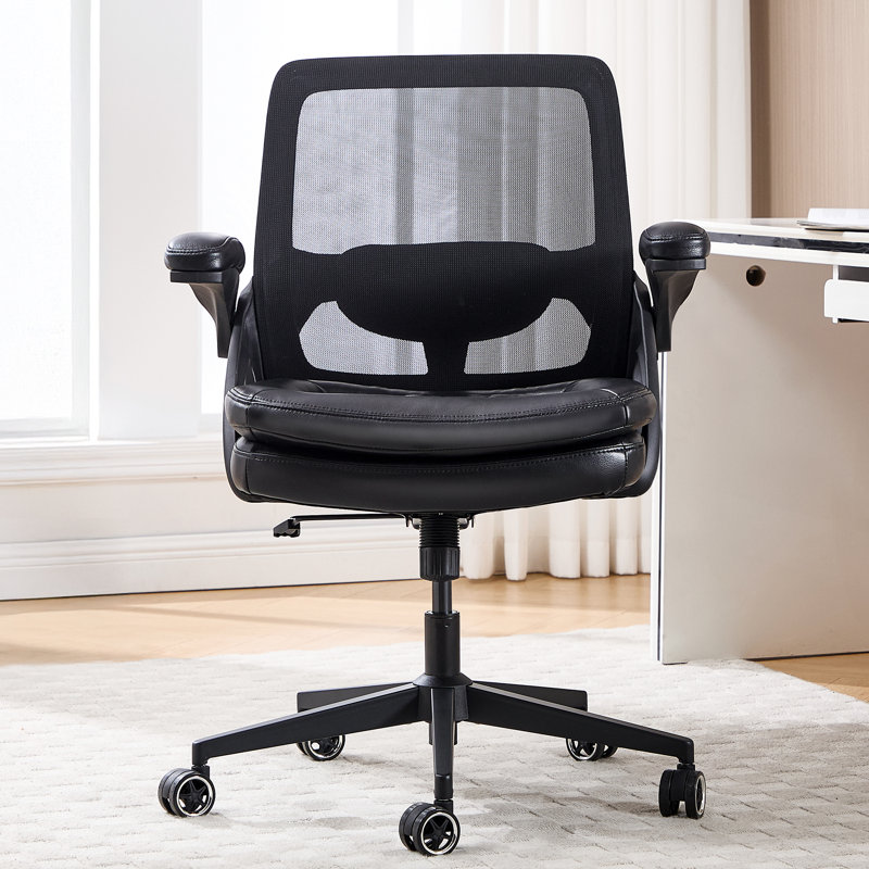 Office Chair with Flip Adjust Armrests , Swivel Computer Desk Chair, Black