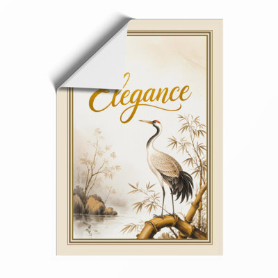 Elegance in Motion Japandi - Framed Print