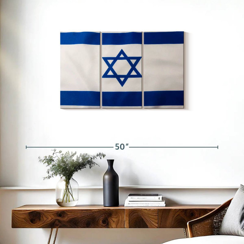 Borges Israel Flag, 20" H x 33" W