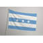 Drapeau de la ville de Guayaquil - drapeau extérieur-860714723