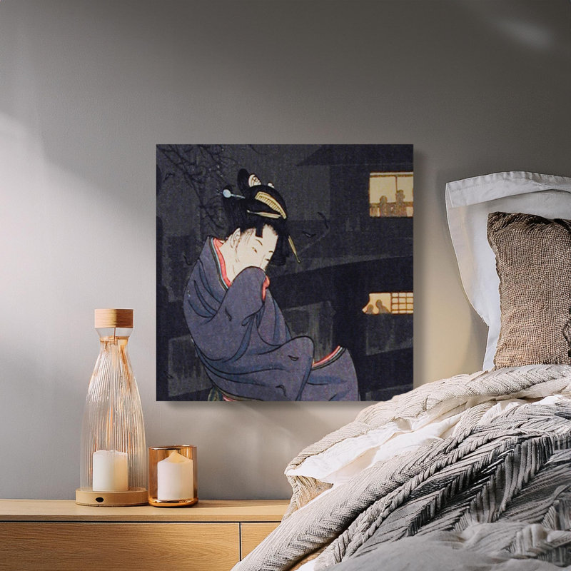 Muldrow Wrapped Canvas Print Set, 14x14