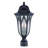Besaw Seeded Lantern Head-26243528