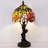 Small Tiffany Table Lamp Stained Glass Desk Lamp Red Yellow Rose Style Bedside Desk Light Mini Accent Desk Memory Lamp 8X15 Inch