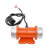 100W Electric Vibration Motor-77452019