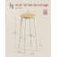 Bar Stools Set Of 2, Kitchen Stools-358270854