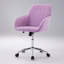 Chaise de bureau pivotante ergonomique réglable avec dossier et siège rembourrés pour un confort durable, adaptée à un usage domestique et professionnel.
