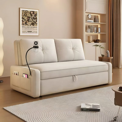 Causeuse 78,74 po beige moderne avec coussin en velours minimaliste