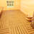 The Original Teak Decking Platform 24in. X 24in.x 1.75in