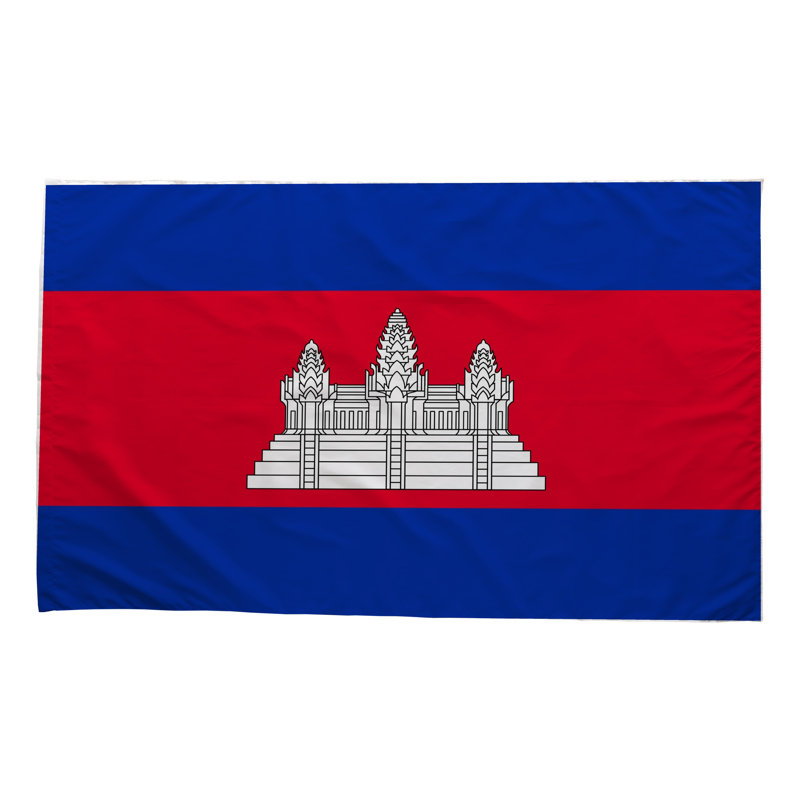 Drapeau du Cambodge - Drapeau extérieur, H 36 po x l 60 po