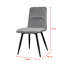 Vevay 48cm H Velvet Upholstered Side Chair-49259007