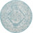 Oriental Indoor / Outdoor Rug-738844725