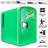 Coca Cola Koolatron 0.14 cu. ft. Countertop Mini Fridge
