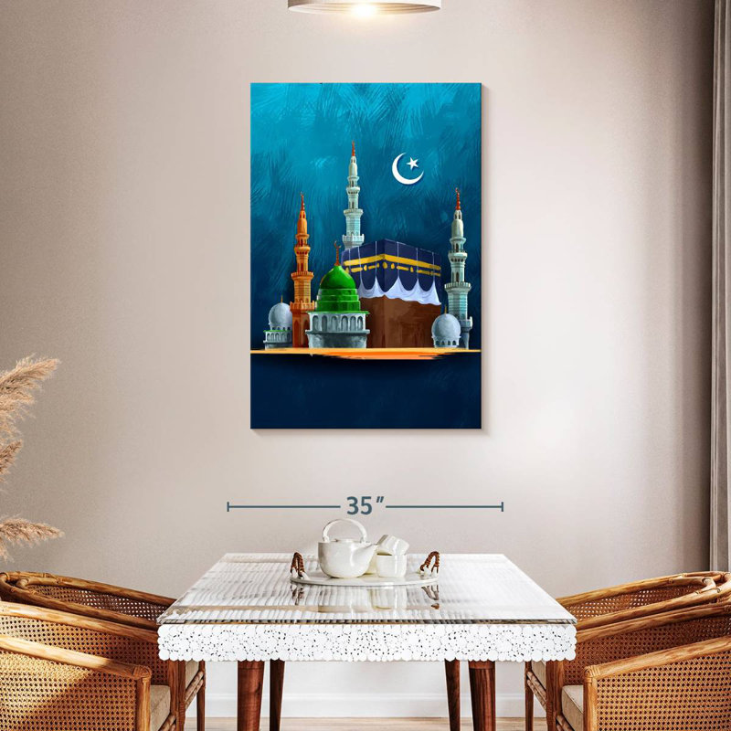 Adella Eid Mubarak Islamic Holiday, 45" H x 30" W