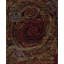 Art Tec Hand Knotted Wool Area Rug
