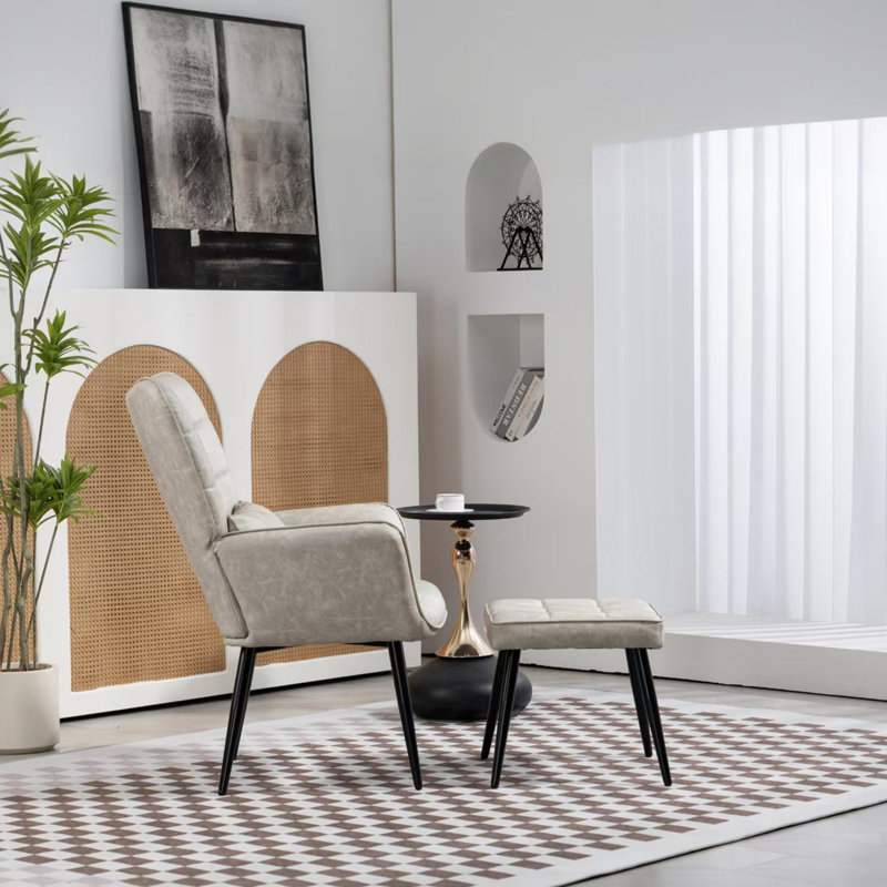 Fauteuil d'appoint avec repose-pieds Modern, Similicuir beige