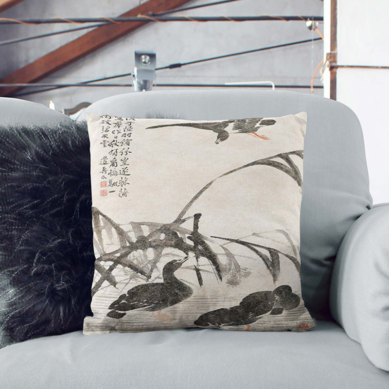 Square Throw Cushion, 40cm H x 40cm W x 15cm D