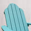 Chaise Adirondack HDPS-99306030