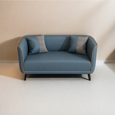 Meredyth Upholstered 46.4'' Loveseat