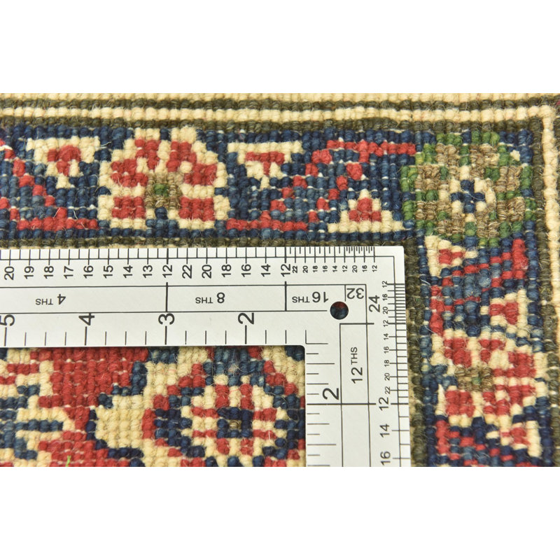 Tapis crème Kaibab