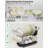 Compact 2-Tier Dish Drying Rack - Space Saving Design With Removable Utensil Holders