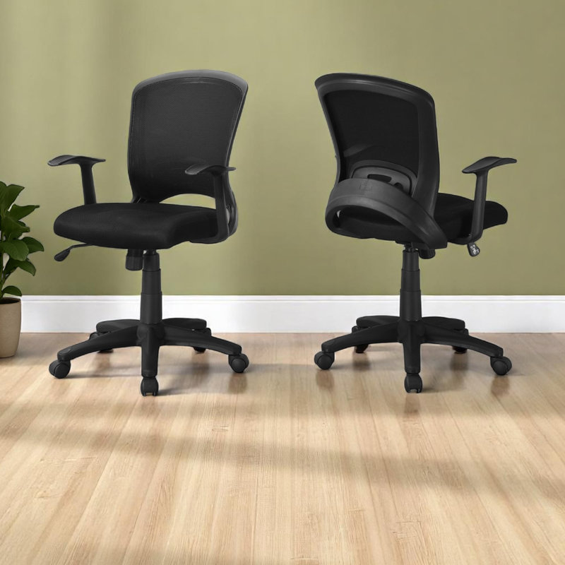 Brass Adjustable Height Polyester Office Chair, Black 39.10'' H X 23.52'' W X 23.52'' D