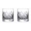 Connoisseur Olann Straight Tumbler 6 fl oz-126702968