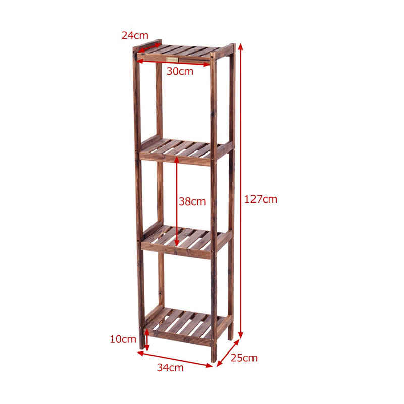 Wood Plant Stand
