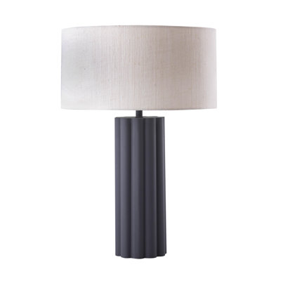 Catharine Latur Table Lamp