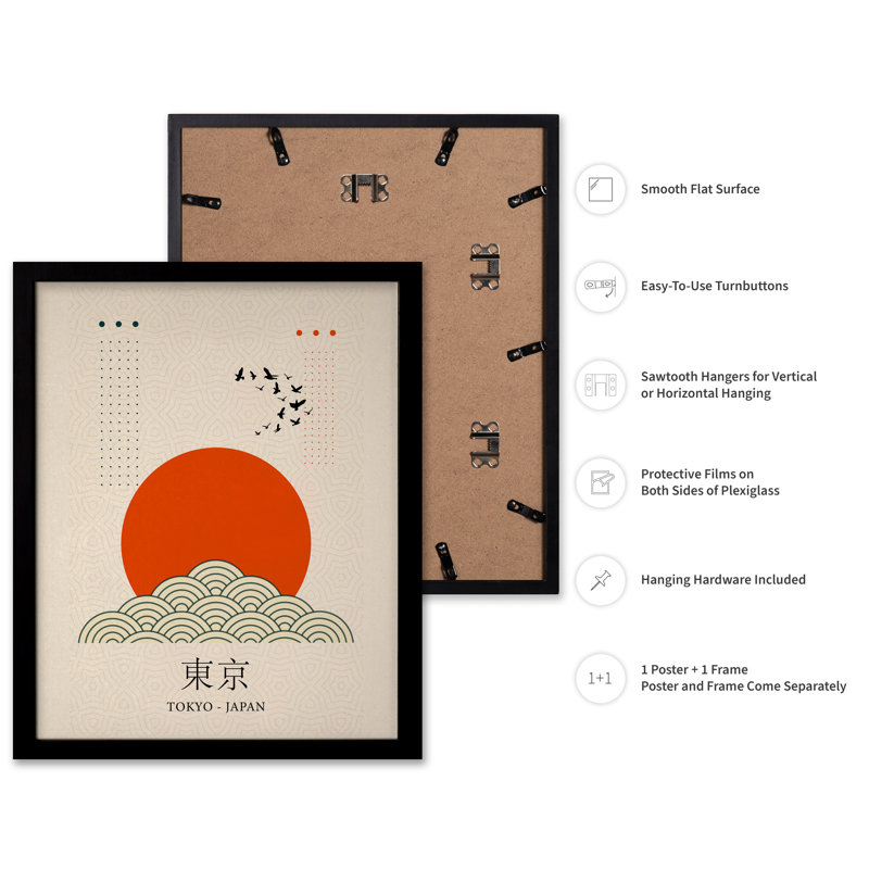 Tokyo, Japon, Black Framed, Poster, 24"H x 32"W