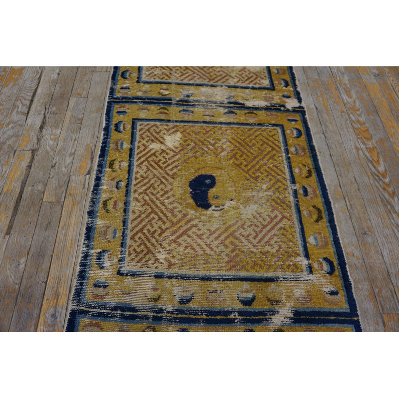 Tapis jaune antique en laine Ningxia