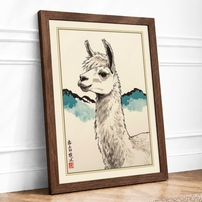 Alpaca in Profile Japandi - Framed Print