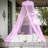 Bed Canopy-102146500