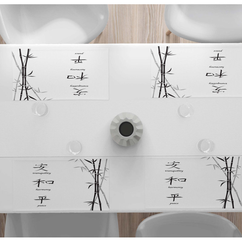 Récapitulatif 18,5" bambou