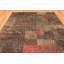 One-of-a-Kind Rectangle 8'2" X 11' Area Rug