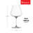 Spiegelau Definition Burgundy Glasses-61697578